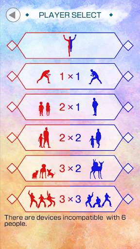 1-6 player games screenshot 1