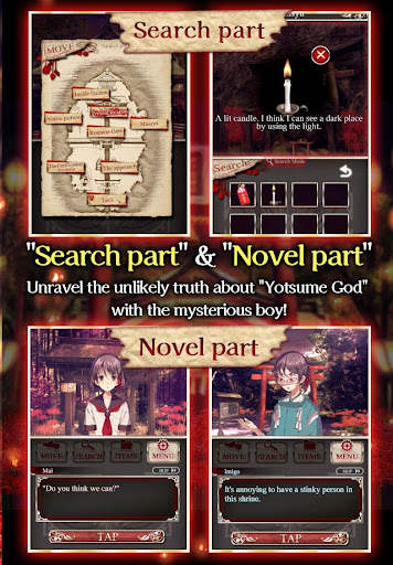 Escape Game Yotsume God screenshot 3
