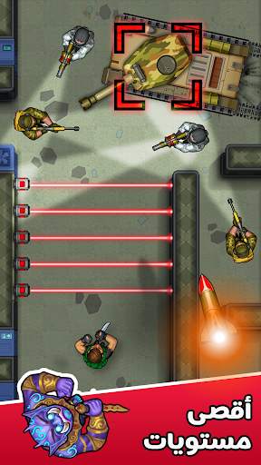 Hunter Assassin 8 تصوير الشاشة