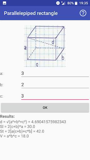 Solid Geometry скриншот 2