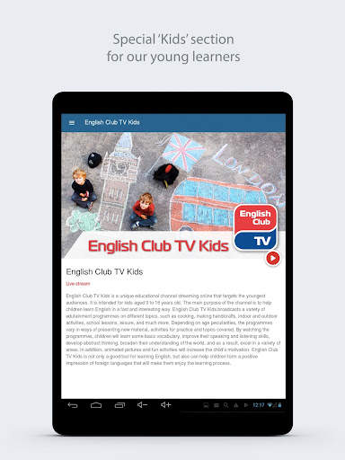 English Club TV screenshot 7