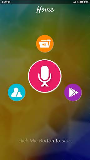 Voice Changer Studio screenshot 1