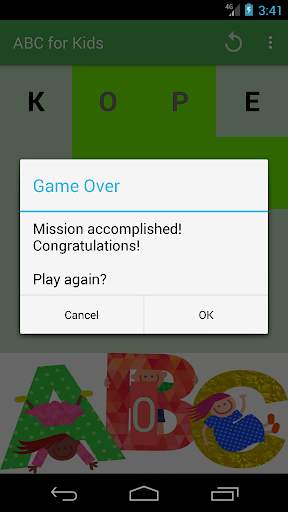 A game in ABC for kids 3 تصوير الشاشة