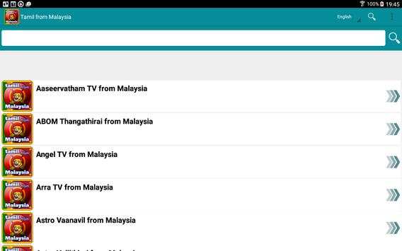 Tamil from Malaysia screenshot 3
