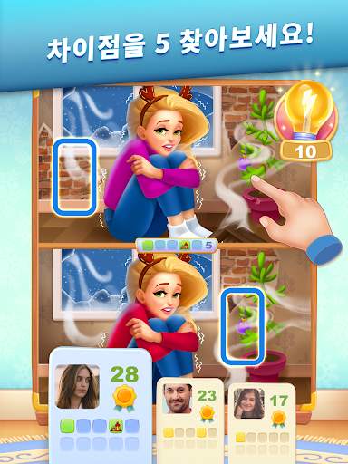 5 Differences Online screenshot 17
