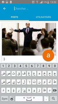 WOW screenshot 4