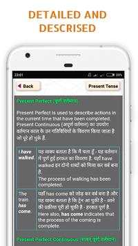 English Grammar-Tense learning app скриншот 5