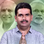 Kittur MLA icon
