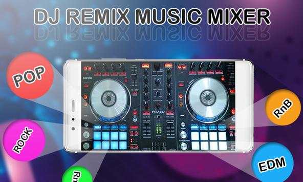 DJ Remix Music Mixer screenshot 3