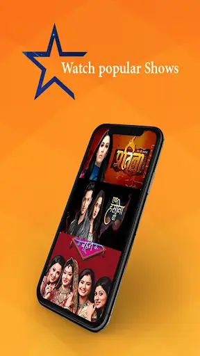 Star Utsav - Star Utsav Tips screenshot 2
