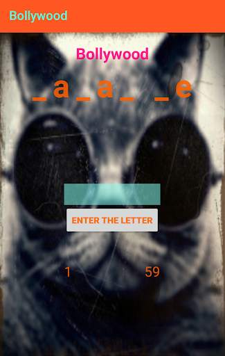Bollywood: Guess the movie screenshot 3