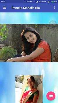 Bio Application (Renuka Mahalle) screenshot 4
