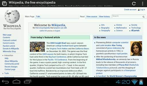 Falcon Web Browser For Google! screenshot 7