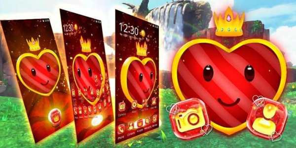 3D Heart Odyssey King Theme screenshot 4
