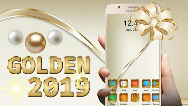 Golden Launcher 2019 screenshot 6