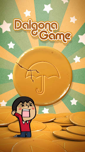 Dalgona Game:  Honeycomb Candy screenshot 1