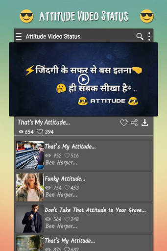 Attitude Video Status screenshot 4