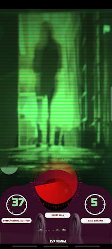 Ghost detector Radar camera screenshot 1