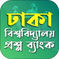 Dhaka University All MCQ Guide 2020 on 9Apps