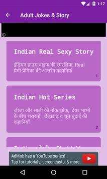 Non Veg Jokes And Non Veg Story Adult Jokes screenshot 5