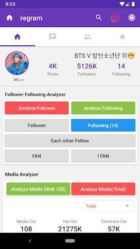 insta follower analyzer for instagram screenshot 1