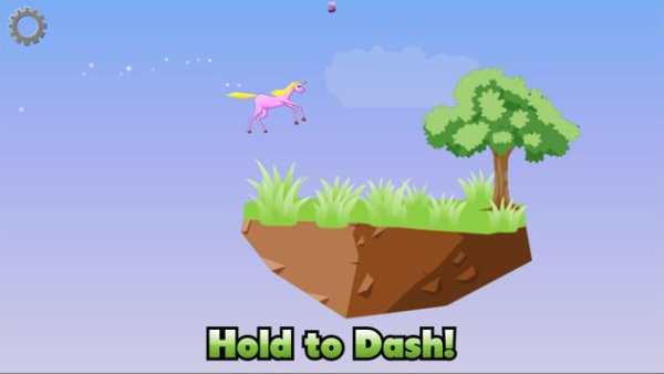 Unicorn Dash скриншот 1