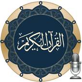 Al Qur'an Murottal 1.5