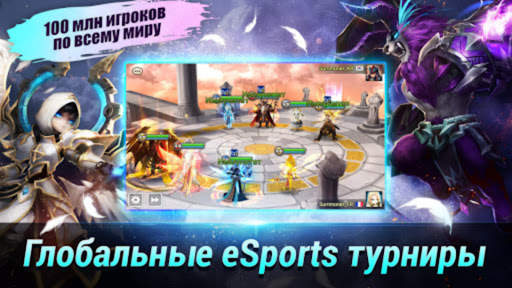 Summoners War - Funtap скриншот 5