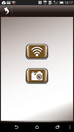 MLT(Smart Motor Camera) screenshot 3