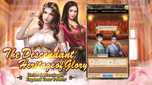 King's Romance screenshot 4
