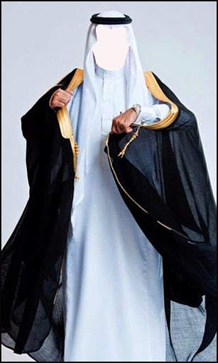 Arab Man Photo Suit New screenshot 5