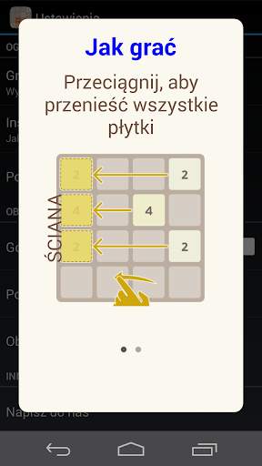 2048 screenshot 12
