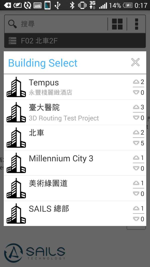 MyMap screenshot 2