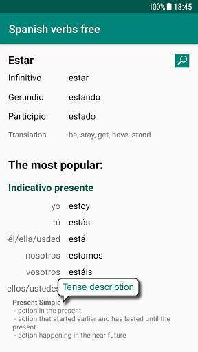 Spanish verbs free скриншот 3