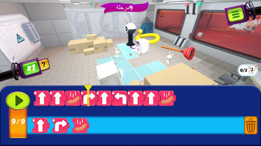Rabbids Coding! 4 تصوير الشاشة