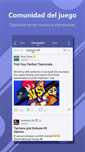 WeGamers - Where Gamers Gather screenshot 3