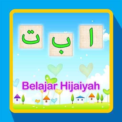 Belajar Huruf Hijaiyah 1.7.4