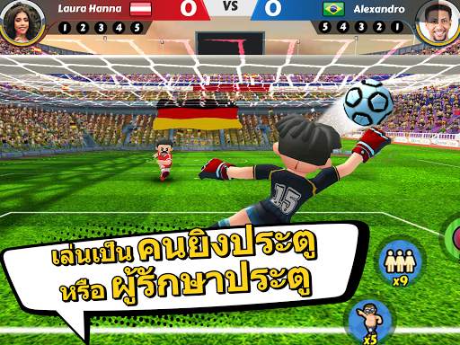 Perfect Kick2: เกมบอล - ฟุตบอล screenshot 15