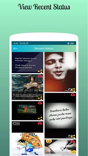 Status Downloader for Whatsapp and Best Quotes 5 تصوير الشاشة