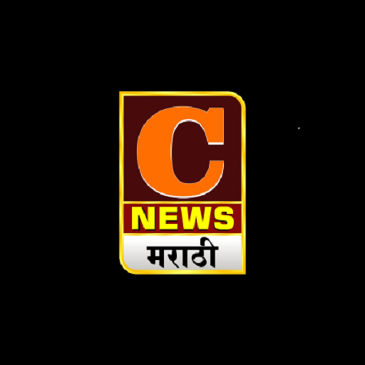 C NEWS MARATHI icon