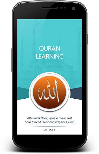 Quran Learning скриншот 1