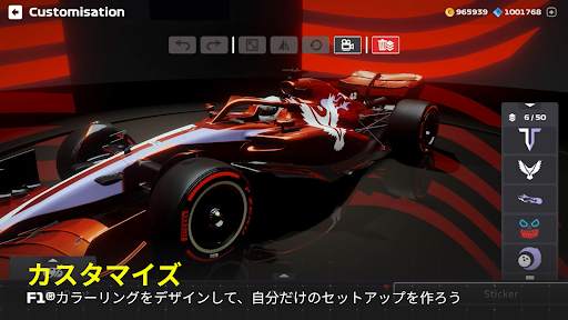 F1 Mobile Racing screenshot 4