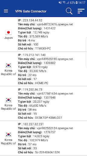 VPN Gate Connector screenshot 2