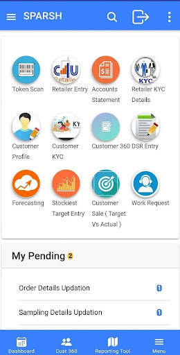 SPARSH Birla White screenshot 1
