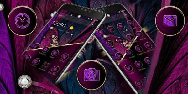 Dark Purple Feather Metal Theme screenshot 4