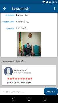 Ethiopian Music screenshot 8