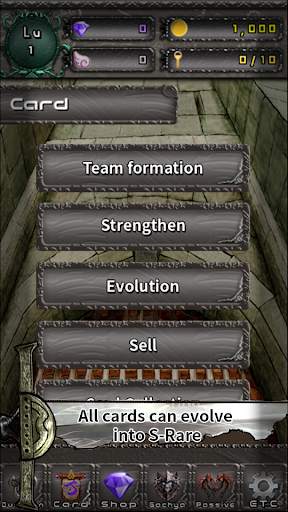 Tower Of Legend screenshot 9