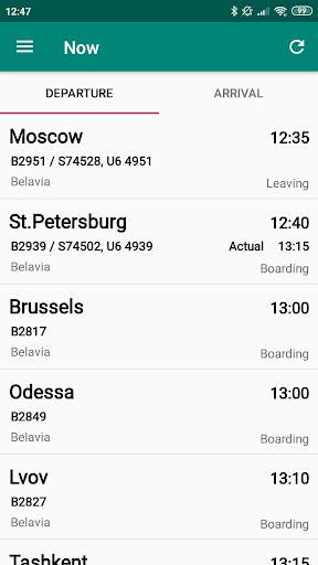 Minsk Airport Timetable screenshot 1