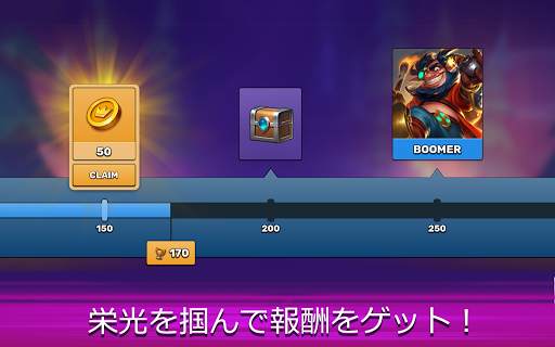 Frayhem - 3対3アリーナ、MOBA screenshot 12