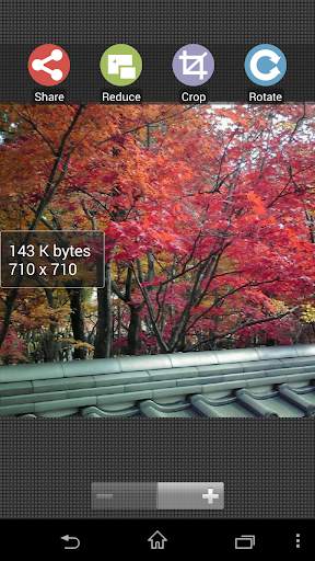 Reduce Photo Size screenshot 2